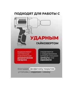 Купить Набор ударных инструментов Forcekraft 15 предметов в метал кейсе FK-8141-9MPB(59081)  в E-mobi