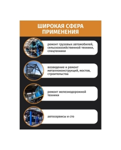 Купить Набор инструментов Rockforce 3/4 &quot;, 1&quot; 26 пр.(12/6гр.) в кейсе RF-68263-9(56227)  в E-mobi