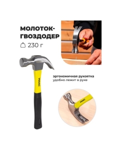 Купить Набор инструментов WMC TOOLS 700 пр. 1/4" (6гр.)(5-13 мм, шарнирно-губцевый, биты, отвертки, расходник) WMC-20700(47911)  в E-mobi