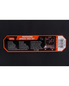 Купить Слесарно-монтажный набор инструментов HARDEN универсальный, 63 пр. 511012  в E-mobi