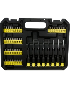 Купить Набор инструментов WMC TOOLS WMC 65 пр. в кейсе 49812 1065  в E-mobi