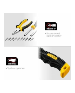 Купить Универсальный набор инструмента для дома STAYER Master-17 17 предметов 2205-H17  в E-mobi