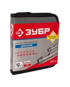 Купить Набор пробойников для кожи 3-19мм, 12шт Зубр МАСТЕР 22949-H12  в E-mobi