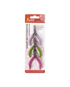 Купить Набор инструментов Остров сокровищ круглогубцы, плоскогубцы, бокорезы, 8 см 662782 в E-mobi