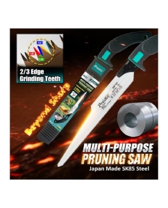 Купить Профессиональный набор инструментов электрика ProsKit PK-4046BM (аналог PK-4027BM) С00040180  в E-mobi