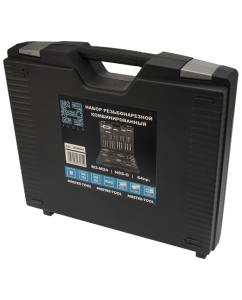 Купить Набор метчиков и плашек H-Tools M3-M24 HSS-G 64пр 340240HT  в E-mobi