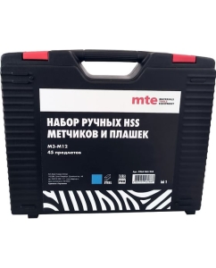 Купить Набор ручных метчиков и плашек MTE HSS M3-12 45 предметов 2964065244  в E-mobi