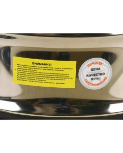 Купить Промышленный пылесос Союз 1600 Вт, объём 20 л, розетка для электрического инструмента 2000Вт ПСС-7320  в E-mobi