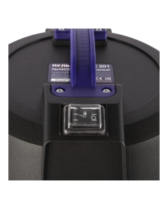 Купить Пылесос строительный Пульсар ПС 201 1400 Вт, 20л, шланг 1,5м 907-415  в E-mobi