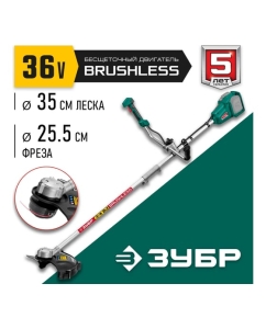 Купить Бесщеточный триммер ЗУБР 36В ТАБ-365 без АКБ  в E-mobi