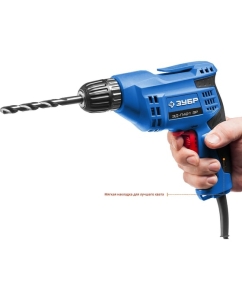 Купить Дрель ЗУБР ПРОФЕССИОНАЛ ЗД-П421 ЭР  в E-mobi