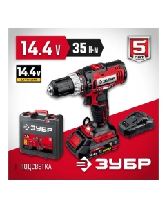 Купить Дрель-шуруповер ЗУБР  14.4 В, 1 АКБ, в кейсе ДШЛ-145-21  в E-mobi