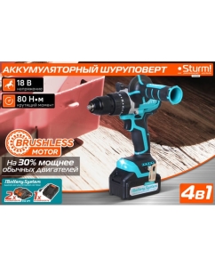 Купить Аккумуляторный шуруповерт Sturm CD2080  в E-mobi