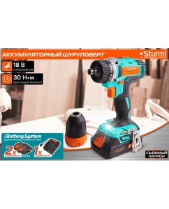 Купить Аккумуляторная дрель Sturm 18 В, 1BatterySystem, 2 акк. 2,0Ач,съемный патрон, кейс CD3618T  в E-mobi