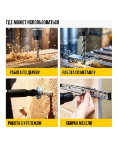 Купить Дрель-шуруповерт аккумуляторный Kolner 18V UNI-M, BL, 34/15 Нм, Коlner KDD 18BL-2K, 8020100563  в E-mobi