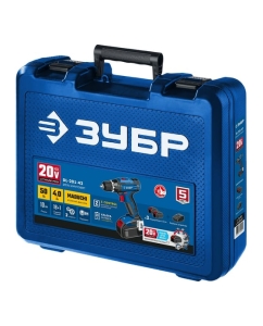 Купить Дрель-шуруповерт ЗУБР Профессионал 20В, 2 АКБ 4Ач, в кейсе DL-201-42  в E-mobi