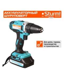 Купить Аккумуляторная дрель Sturm 20 В, 1BatterySystem, 2 акк., 2,0 Ач, кейс CD3620  в E-mobi