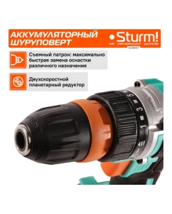 Купить Аккумуляторная дрель Sturm CD3614T  в E-mobi