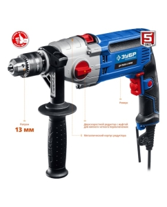 Купить Ударная дрель Зубр ПРОФЕССИОНАЛ ДУ-П850-2 ЭРМК  в E-mobi