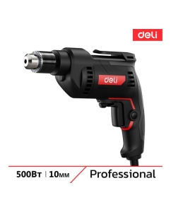 Купить Профессиональная сетевая безударная дрель DELI DE-DZ10-2 134511 в E-mobi
