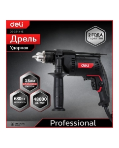 Купить Профессиональная ударная дрель DELI DE-CZ13-1E 142606  в E-mobi