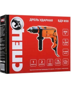 Купить Ударная дрель СПЕЦ БДУ-850 СПЕЦ-1497  в E-mobi