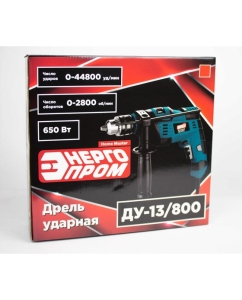 Купить Ударная дрель ЭНЕРГОПРОМ  Home Master ДУ-13/800 00-00014361  в E-mobi