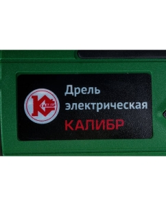 Купить Ударная дрель Калибр ДЭ- 680ЕРУ+ 00000048804  в E-mobi