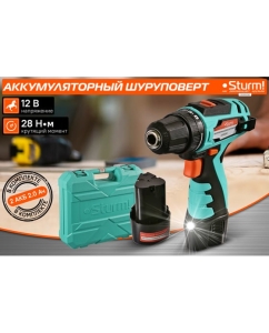 Купить Аккумуляторный шуруповерт Sturm CD3512SC  в E-mobi