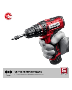 Купить Дрель-шуруповерт ЗУБР 12В, 1 АКБ 2Ач, в коробке ДШЛ-125-21  в E-mobi