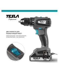 Купить Аккумуляторная дрель Tesla TCD18BL 18В 2x2.0Ач LiION 13мм 0-400/0-1500об/мин 55Нм 1ч кейс 840369 в E-mobi