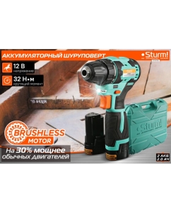 Купить Аккумуляторный шуруповерт Sturm CD3512BL  в E-mobi