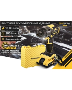 Купить Аккумуляторный шуруповерт Hanskonner HCD18280H  в E-mobi