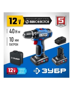 Купить Дрель-шуруповерт ЗУБР Профессионал 12 В, 2 АКБ, в сумке DL-121-42  в E-mobi
