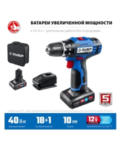 Купить Дрель-шуруповерт ЗУБР Профессионал 12 В, 2 АКБ, в сумке DL-121-42  в E-mobi