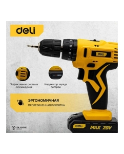 Купить Аккумуляторная ударная дрель-шуруповерт DELI DL-CZ20-E1D2 102883  в E-mobi
