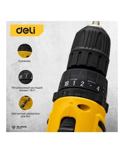 Купить Аккумуляторная ударная дрель-шуруповерт DELI DL-CZ20-E1D2 102883  в E-mobi