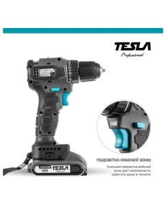 Купить Аккумуляторная дрель Tesla TCD14BL 14.4 В, 2x2.0 Ач, LiION, 10 мм, 0-400/0-1500 об/мин, 48 Нм, 1 ч, кейс 840368  в E-mobi