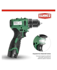 Купить Аккумуляторная дрель Hammer (13180) бесщеточная, 12в 2x2ач liion, 10мм 0-400/0-1350 об/мин, 32нм в кейсе ACD12BLC 827375  в E-mobi