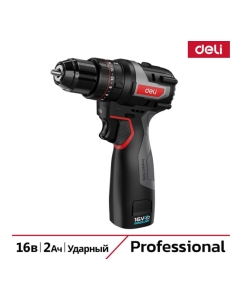 Купить Дрель-шуруповерт аккумуляторная ударная DELI DE-CZ16-1D2 2 акб, 16В х 2Ач, ЗУ, 45Нм, сумка 163689 в E-mobi