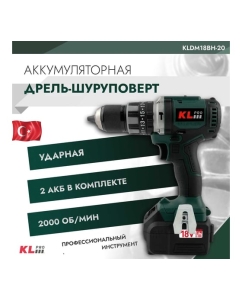 Купить Ударный бесщеточный шуруповерт KLPRO профессиональный, 18 В / 2.0 Ач, 70 Нм KLDM18BH-20  в E-mobi