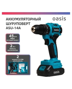 Купить Аккумуляторный шуруповерт OASIS ASU-14A 4640130908010  в E-mobi