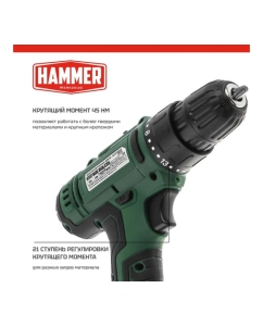 Купить Аккумуляторная дрель-шуруповерт Hammer Flex 18 В, 2x2 Ач, 10 мм, 0-350/0-1350 об/мин, 45 Нм, в кейсе, быстр зарядка ACD18BS  в E-mobi