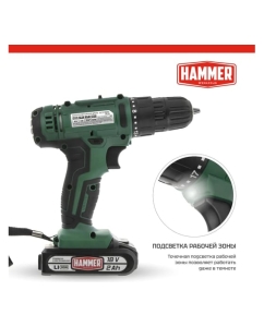 Купить Аккумуляторная дрель-шуруповерт Hammer Flex 18 В, 2x2 Ач, 10 мм, 0-350/0-1350 об/мин, 45 Нм, в кейсе, быстр зарядка ACD18BS  в E-mobi