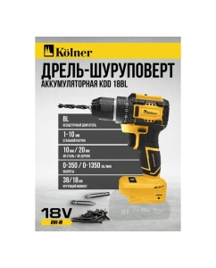 Купить Аккумуляторная дрель-шуруповерт Kolner 18V UNI-M, BL, 34/15 Нм, Коlner KDD 18BL 8020100550  в E-mobi