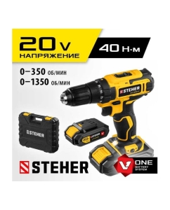 Купить Дрель-шуруповерт STEHER 20В, 2 АКБ 2Ач CD-200-2  в E-mobi