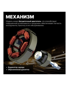 Купить Ударный аккумуляторный шуруповерт-винтоверт WORTEX CWR 0118 ALL1 CWR011800029  в E-mobi