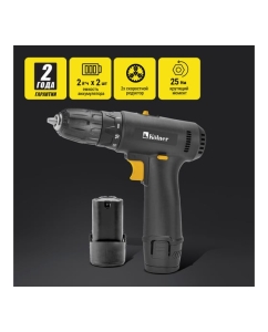 Купить Дрель-шуруповерт аккумуляторная Kolner KCD 12/2L 12В, 2 скорости, АКБ - 2 шт, 2.0Ач, ЗУ, 25Нм 8020100302  в E-mobi