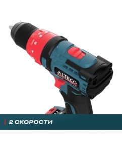 Купить Бесщеточная аккумуляторная ударная дрель шуруповёрт ALTECO CID 21-45 BL 71409  в E-mobi