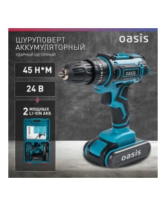 Купить Аккумуляторный шуруповерт OASIS ASU-24S 4640039483274  в E-mobi
